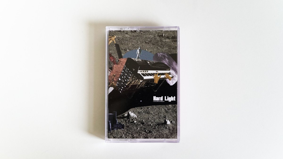 V.A. / FAR EAST HARDCORE アナログ盤LPカラーvinyl plp7513cb_obi_mockup.jpg?v=