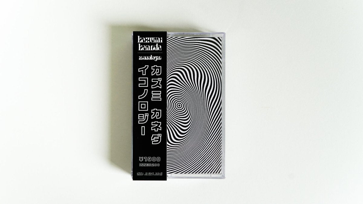 Kazumi Kaneda - Iconologie - Inner Ocean Records