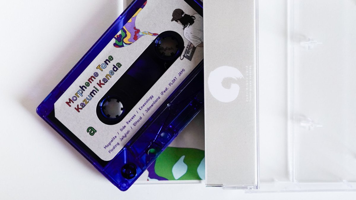 Kazumi Kaneda - Morpheme Tone / Vinyl Record / Tape Cassette