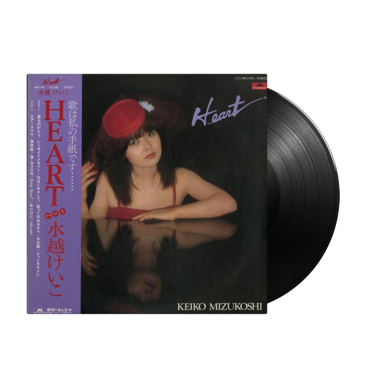 Keiko Mizukoshi - Heart (Japan Import) - Inner Ocean Records