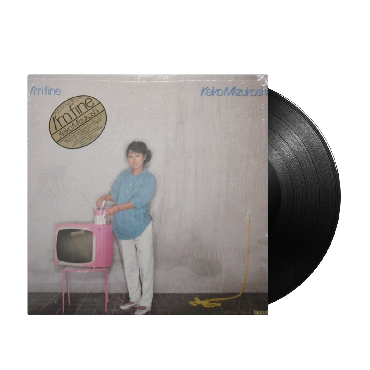 Keiko Mizukoshi - I'm Fine (Japan Import) - Inner Ocean Records