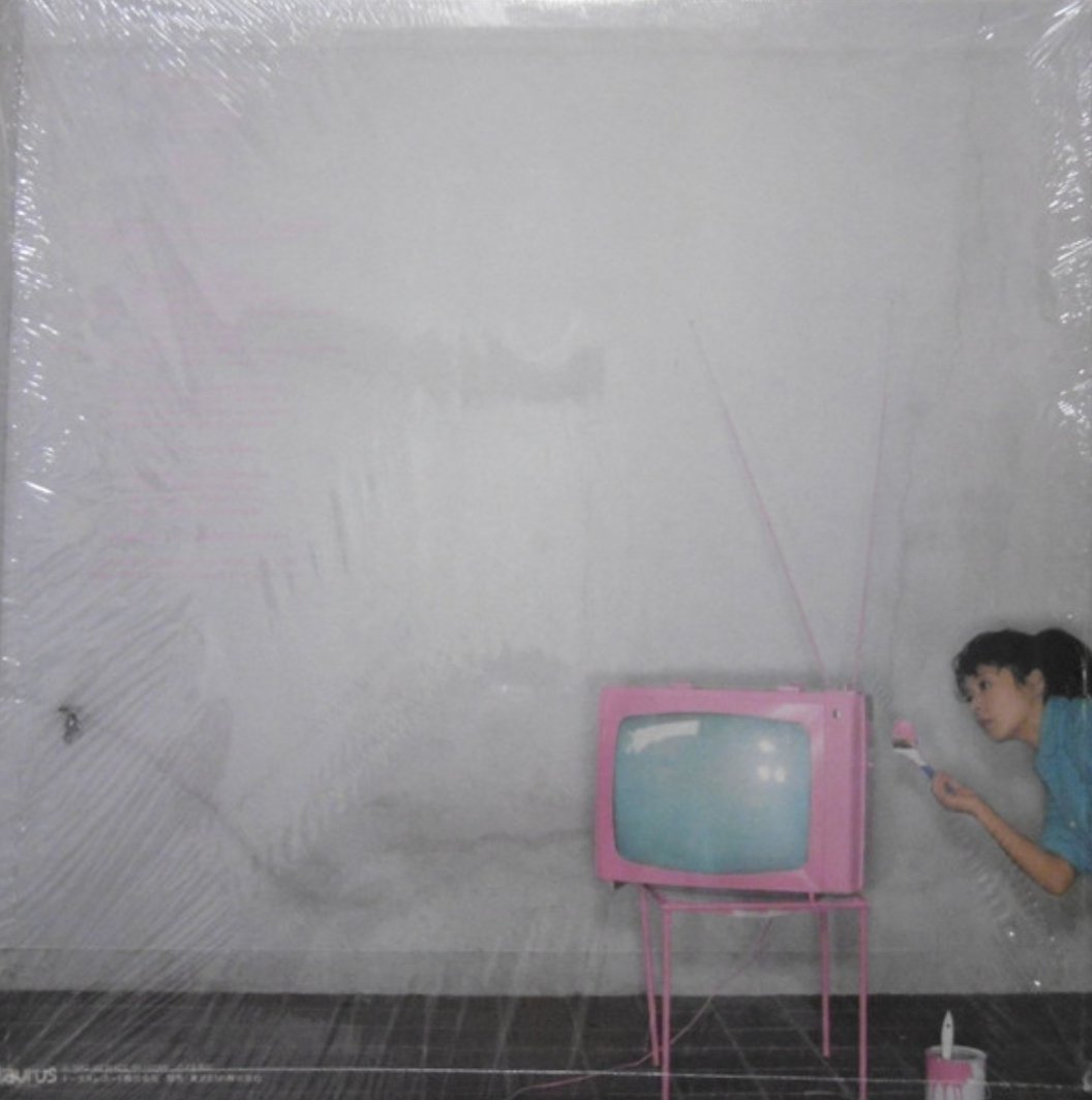 Keiko Mizukoshi - I'm Fine (Japan Import) - Inner Ocean Records
