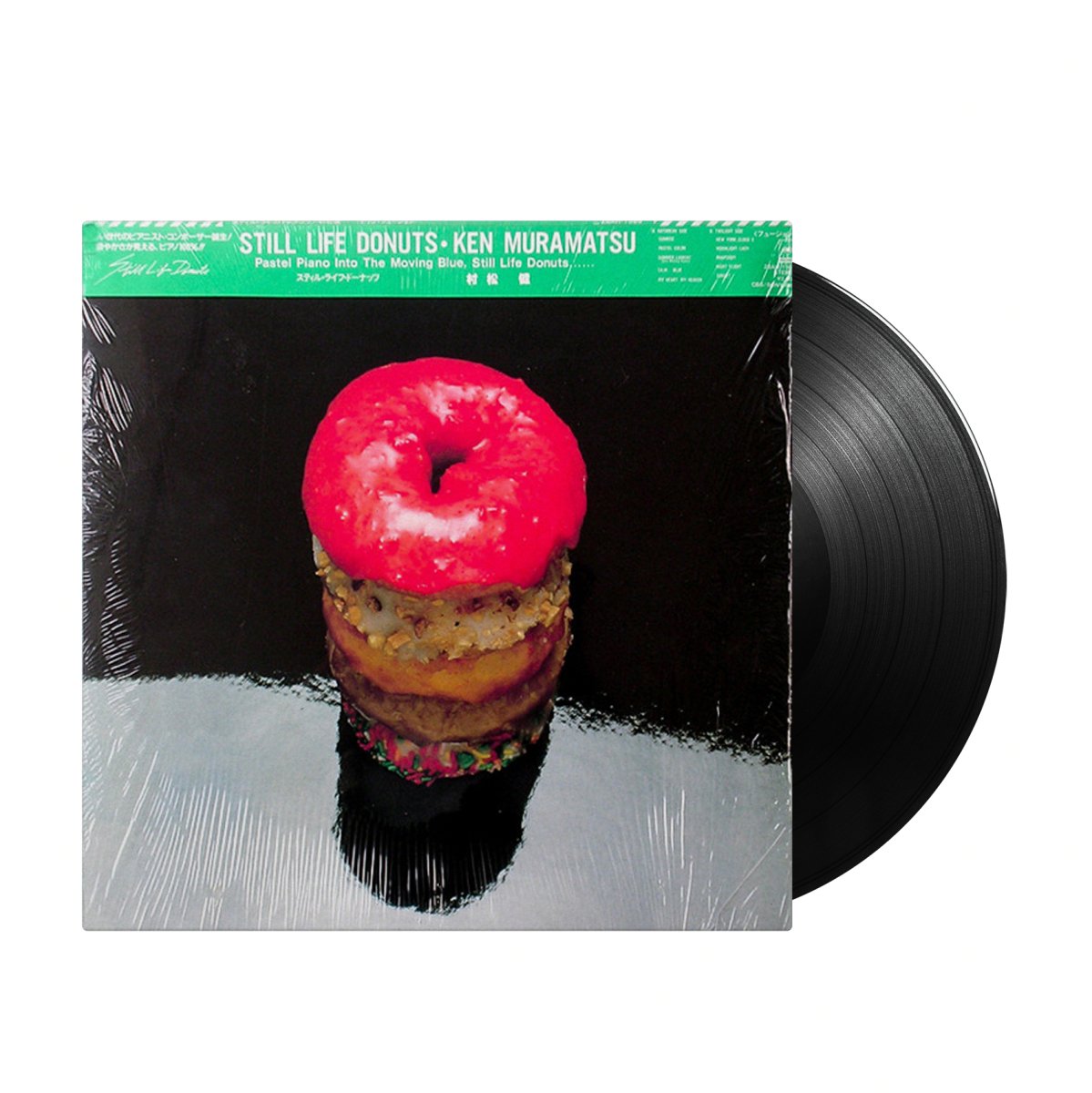 Ken Muramatsu - Still Life Donuts (Japan Import) - Inner Ocean Records