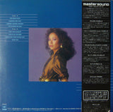 Kimiko Kasai - Kimiko (Japan Import) - Inner Ocean Records