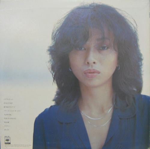 Kimiko Kasai - Tokyo Special (Japan Import) – Inner Ocean Records