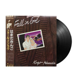 Kingo Hamada - Fall In Love (Japan Import) - Inner Ocean Records
