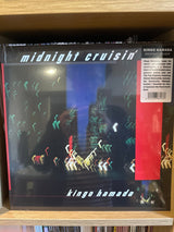 Kingo Hamada - Midnight Cruisin' (Japan Import) - Inner Ocean Records