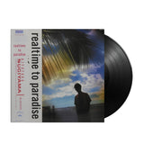 Kiyotaka Sugiyama - Realtime To Paradise (Japan Import) - Inner Ocean Records