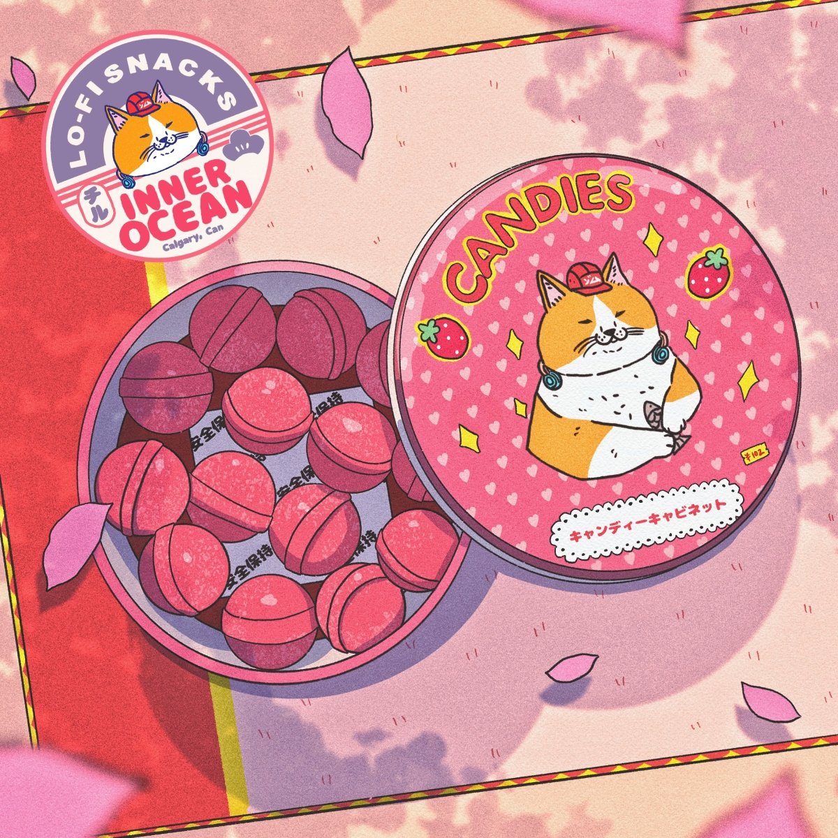 lofi mix vol.1 限定箱付き 4箱 Lofi Snacks Series 1 – Inner Ocean Records