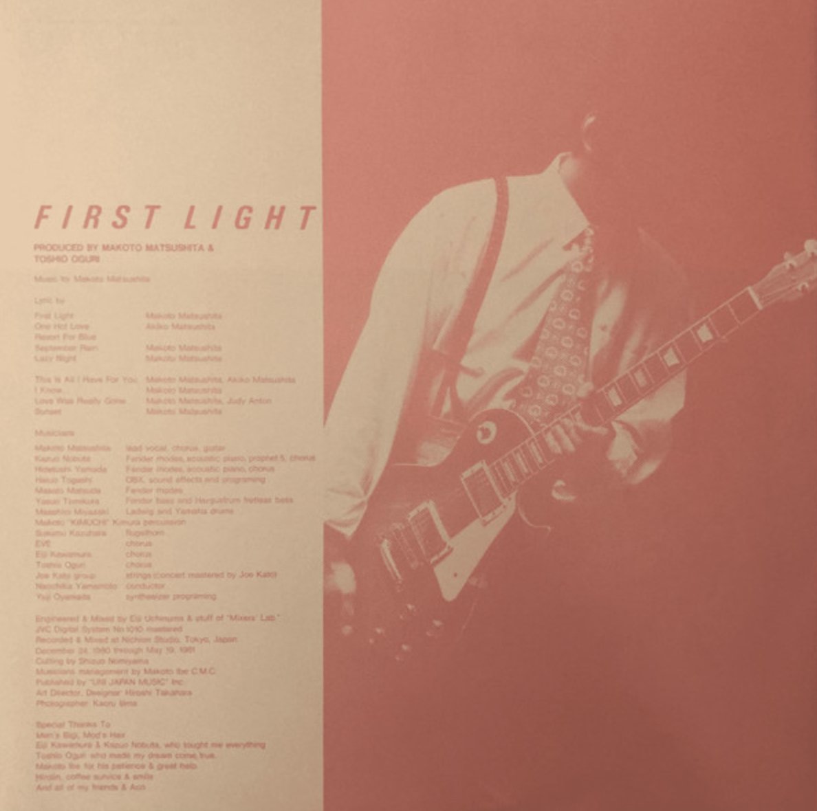 Makoto Matsushita - First Light (Japan Import) - Inner Ocean Records
