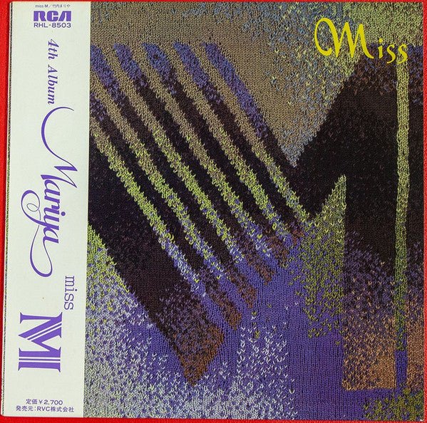 Mariya Takeuchi - Miss M (Japan Import) – Inner Ocean Records