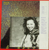 Mariya Takeuchi - Miss M (Japan Import) - Inner Ocean Records