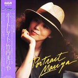 Mariya Takeuchi - Portrait (Japan Import) - Inner Ocean Records