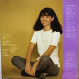 Mariya Takeuchi - Portrait (Japan Import) - Inner Ocean Records