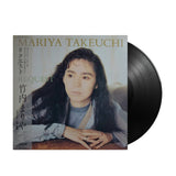 Mariya Takeuchi - Request (Japan Import) - Inner Ocean Records