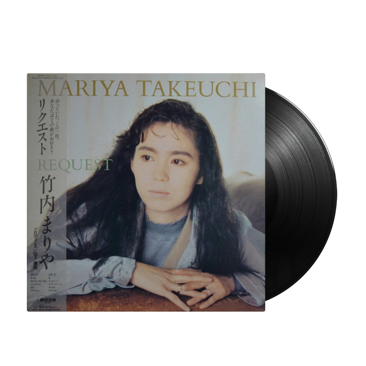 Mariya Takeuchi - Request (Japan Import) - Inner Ocean Records