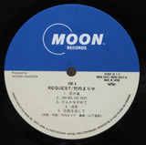 Mariya Takeuchi - Request (Japan Import) - Inner Ocean Records