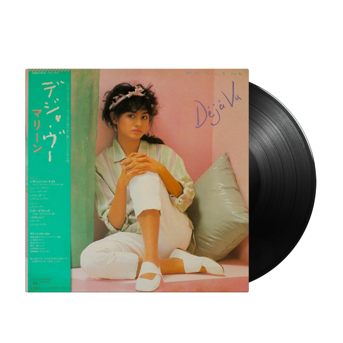 Marlene – Déjà Vu (Japan Import) - Inner Ocean Records