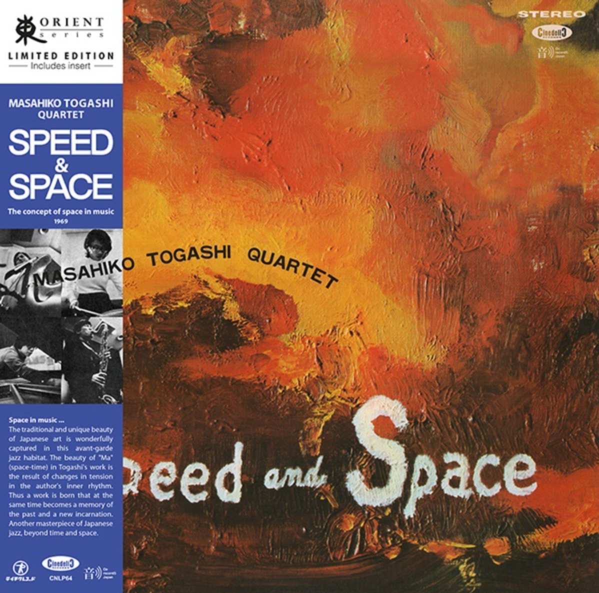 Masahiko Togashi Quintet - Speed & Space: The Concept of Space in Music - Inner Ocean Records