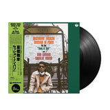 Masahiko Togashi with Don Cherry & Charlie Haden - Song of Soil LP - Inner Ocean Records