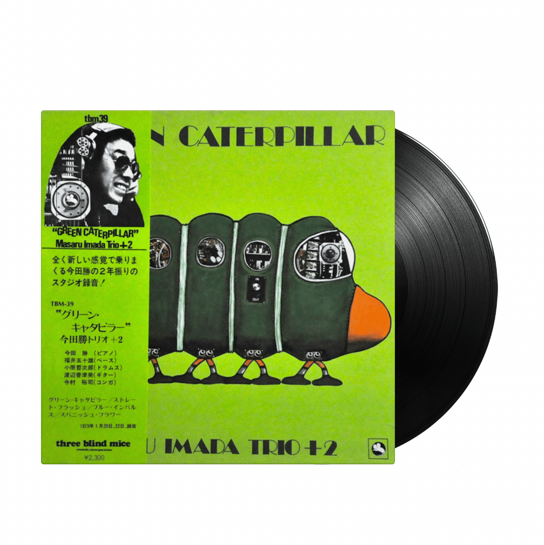 Jazz – Inner Ocean Records Jazz – Inner Ocean Records
