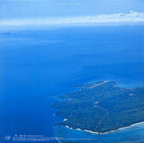 Masayoshi Takanaka - All Of Me (2xLP Japan Import) - Inner Ocean Records