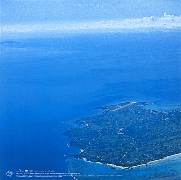Masayoshi Takanaka - All Of Me (2xLP Japan Import) - Inner Ocean Records