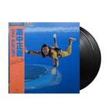 Masayoshi Takanaka - All Of Me (2xLP Japan Import) - Inner Ocean Records