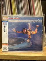 Masayoshi Takanaka - All Of Me (2xLP Japan Import) - Inner Ocean Records