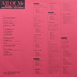 Masayoshi Takanaka - All Of Me (2xLP Japan Import) - Inner Ocean Records