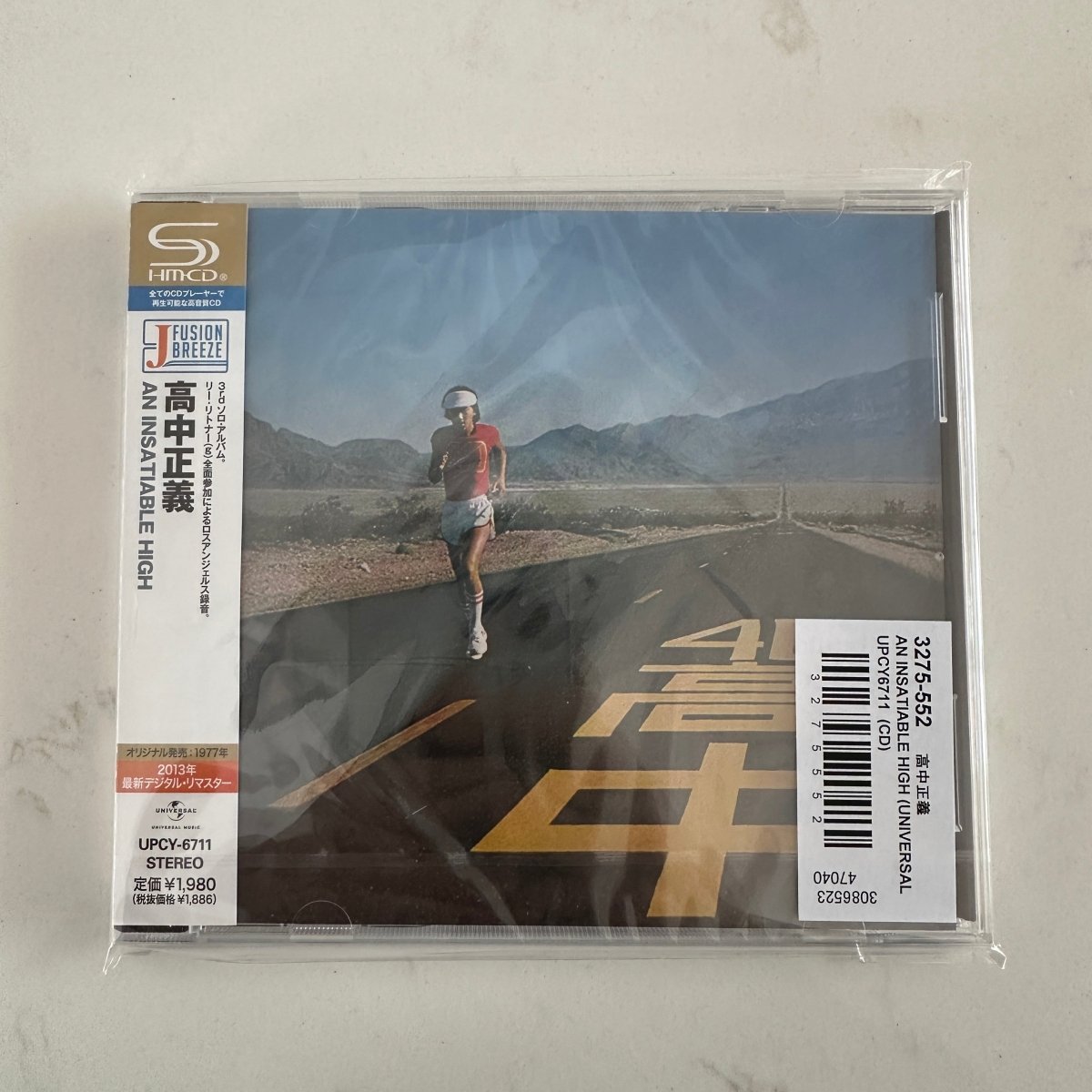 Masayoshi Takanaka - An Insatiable High (Japan Import) – Inner