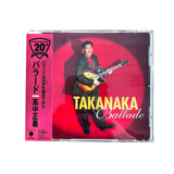Masayoshi Takanaka - Ballade CD (Japan Import) - Inner Ocean Records