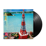 Masayoshi Takanaka - Can I Sing? (Japan Import) - Inner Ocean Records