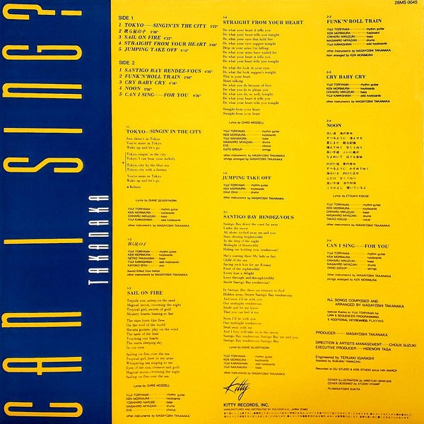 Masayoshi Takanaka - Can I Sing? (Japan Import) - Inner Ocean Records