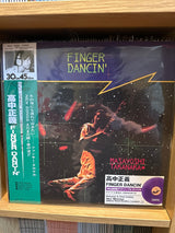 Masayoshi Takanaka - Finger Dancin' (Japan Import) - Inner Ocean Records