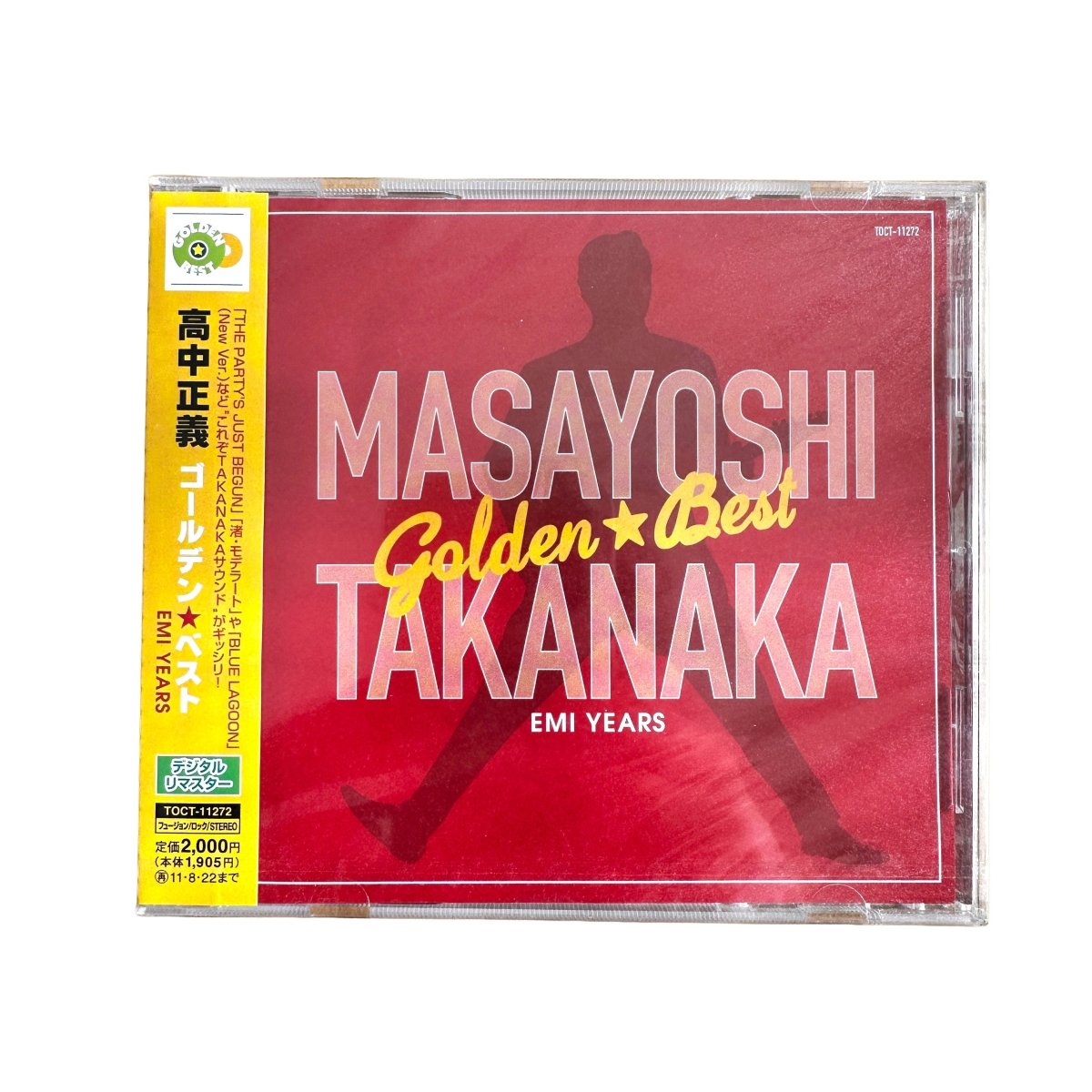 TAKANAKA MASAYOSHI Best Collection