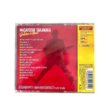 Masayoshi Takanaka - Golden Best EMI Years CD (Japan Import) - Inner Ocean Records