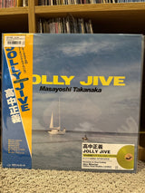 その他 jony Masayoshi Takanaka - Jolly Jive (Japan Import) – Inner Ocean Records