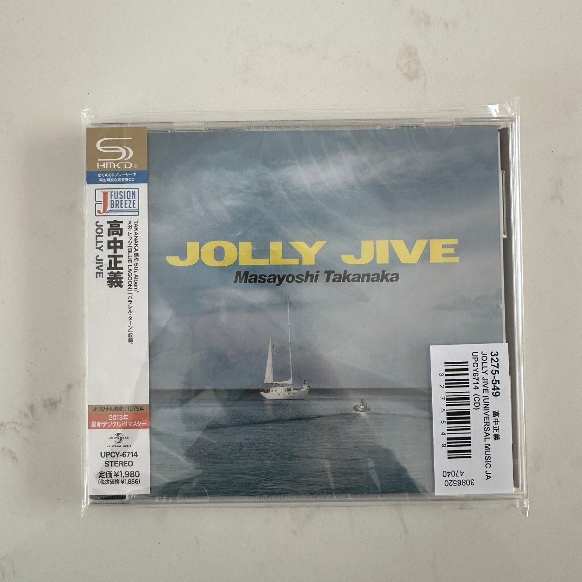 高中正義 JOLLY JIVE & TAKANAKA LPレコード 帯付き　7枚 719+00Xgo0L._SY200_QL15_.jpg