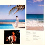 Masayoshi Takanaka - Jungle Jane (Japan Import) - Inner Ocean Records