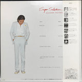 Masayoshi Takanaka - Super Selection II (Japan Import) - Inner Ocean Records