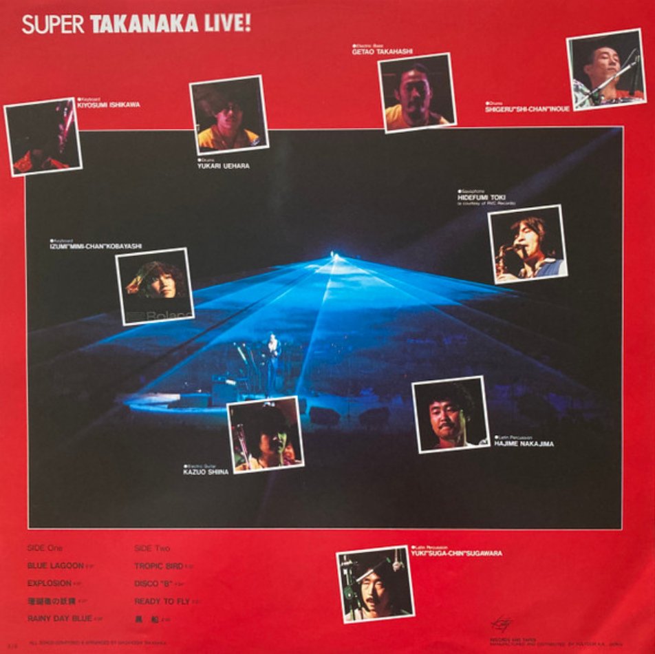 Masayoshi Takanaka - Super Takanaka Live! (Japan Import
