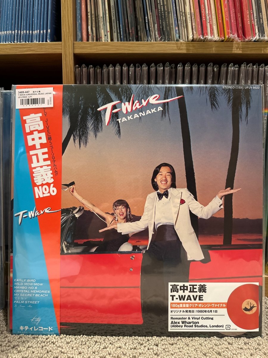 Masayoshi Takanaka - T Wave (Japan Import) – Inner Ocean Records