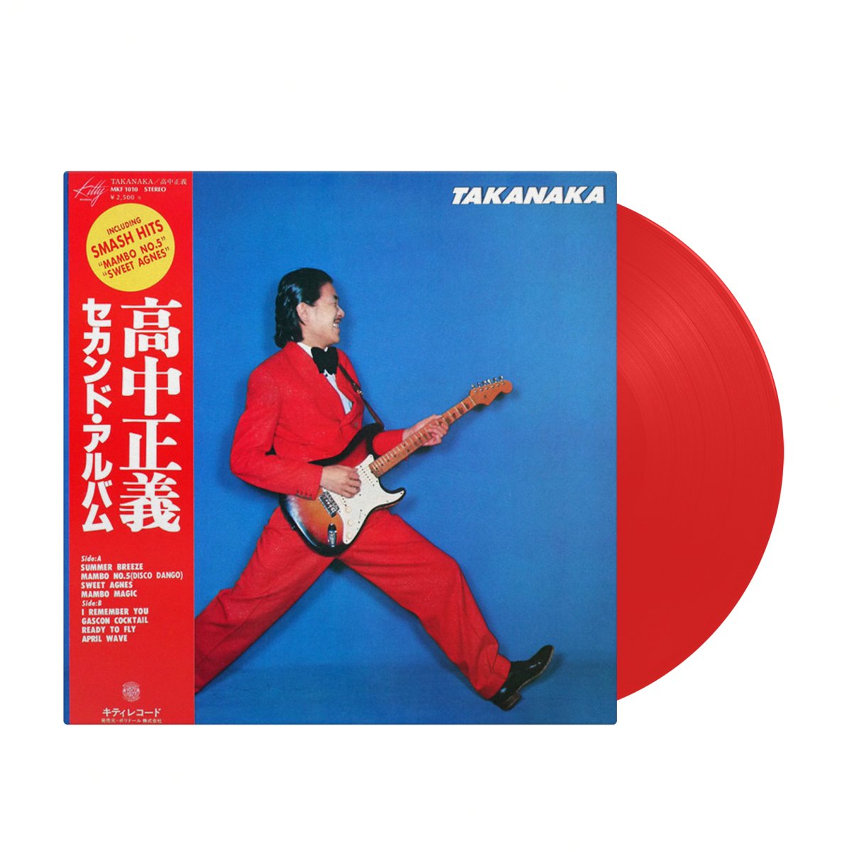 TAKANAKA ALL TIME SUPER BEST～SELECTION ‑「アルバム」by 高中