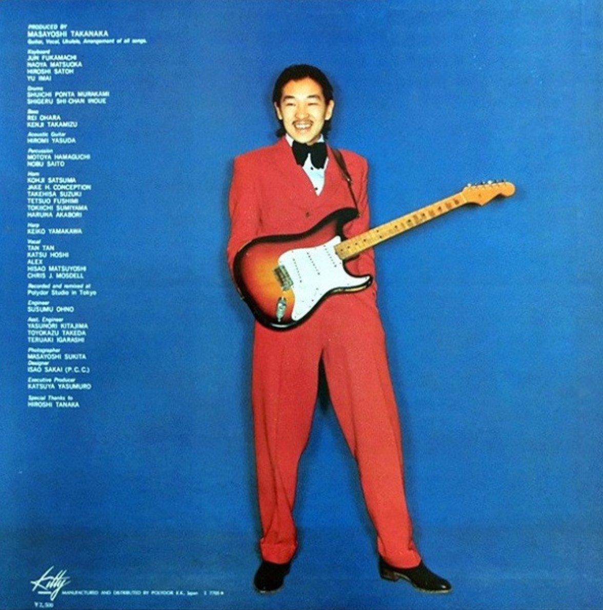 Masayoshi Takanaka - Takanaka (Japan Import) - Inner Ocean Records