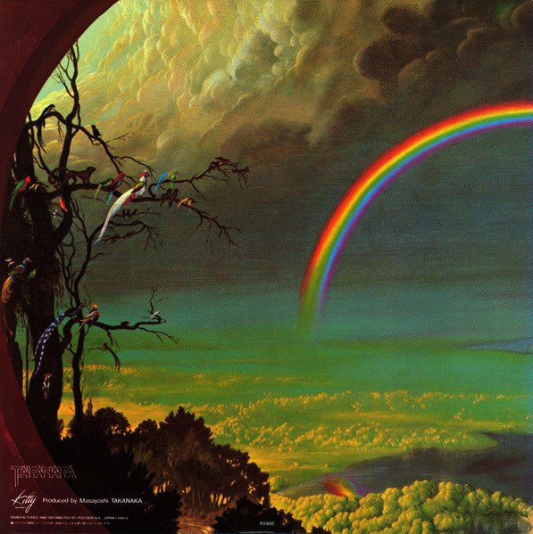 Masayoshi Takanaka - The Rainbow Goblins (Japan Import) – Inner