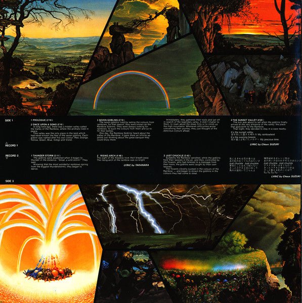 Masayoshi Takanaka - The Rainbow Goblins (Japan Import) – Inner
