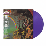 Masayoshi Takanaka - The Rainbow Goblins (Japan Import) - Inner Ocean Records