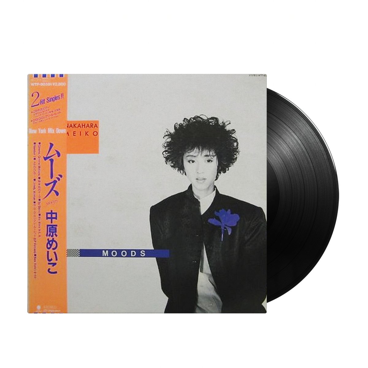 Meiko Nakahara - Moods (Japan Import) - Inner Ocean Records