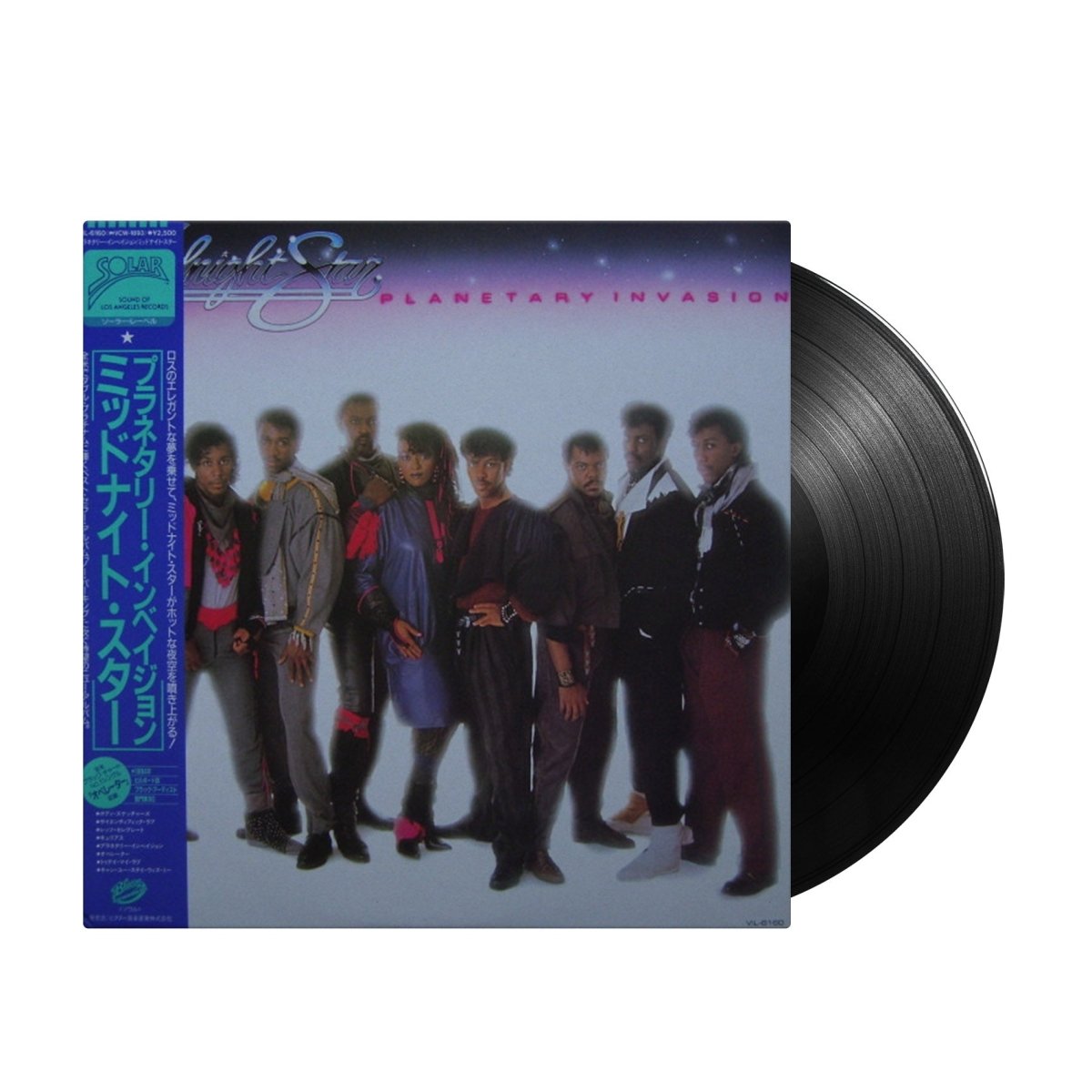 Midnight Star - Planetary Invasion (Japan Import) - Inner Ocean Records